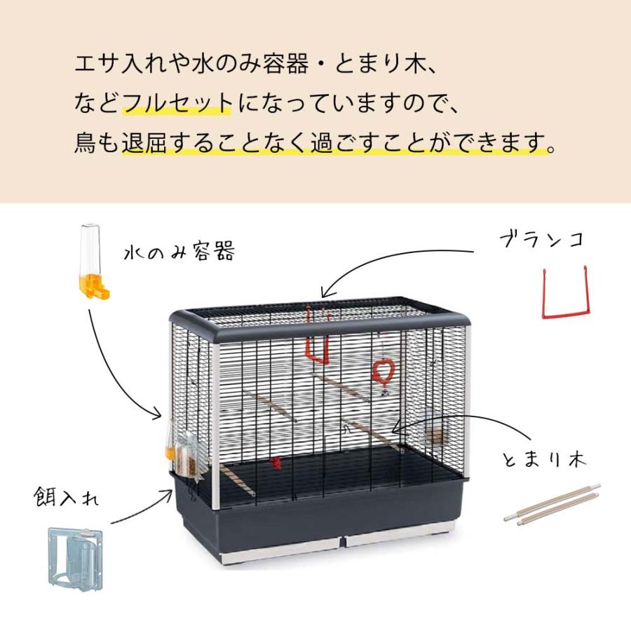 ferplast 鳥かご 鳥 小鳥 用 ピアノ 5 Piano 鳥籠 ゲージ フル