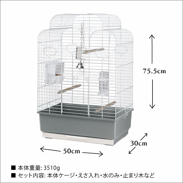 ferplast（ファープラスト） 鳥かご 鳥 小鳥 用 ガラ CAGE 鳥籠 ゲージ