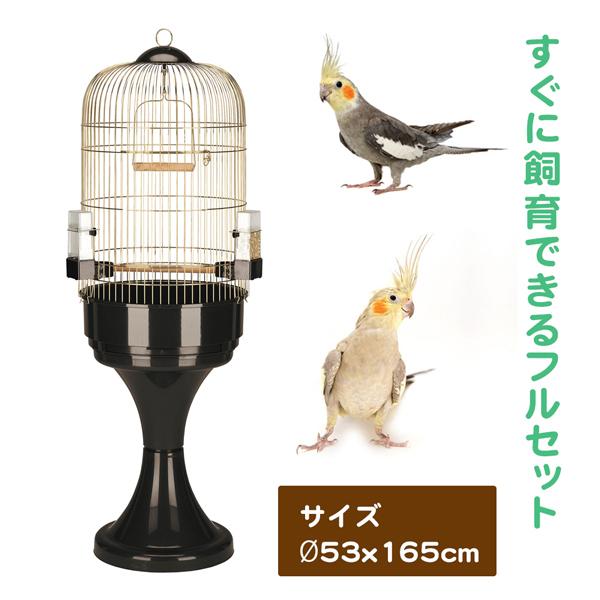 ferplast（ファープラスト） 鳥かご 鳥 中型鳥 用 マックス6 スタンド