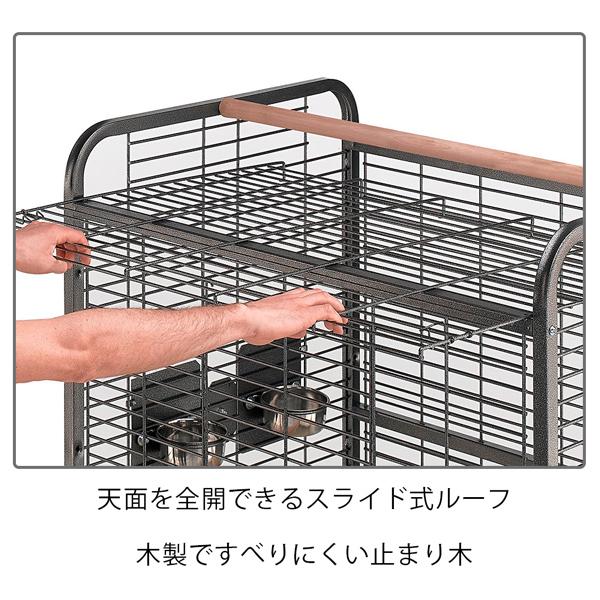 大きくしっかりした鳥かご max6 ferplast社