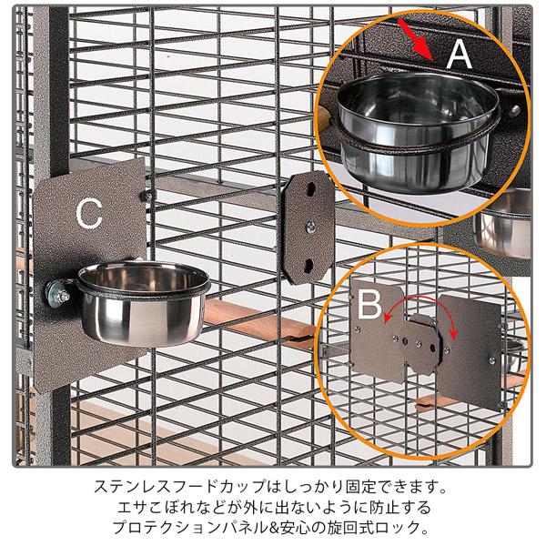 鳥のこころ ferplast（ファープラスト） 鳥かご 鳥 オウム 用 ケージ エキスパート
