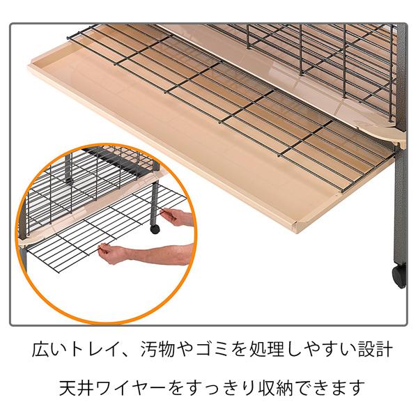 鳥かご　ケージ　ファープラスト 康德 鳥かご ケージ ファープラスト 康德 鳥かご ケージ ファープラスト 康德