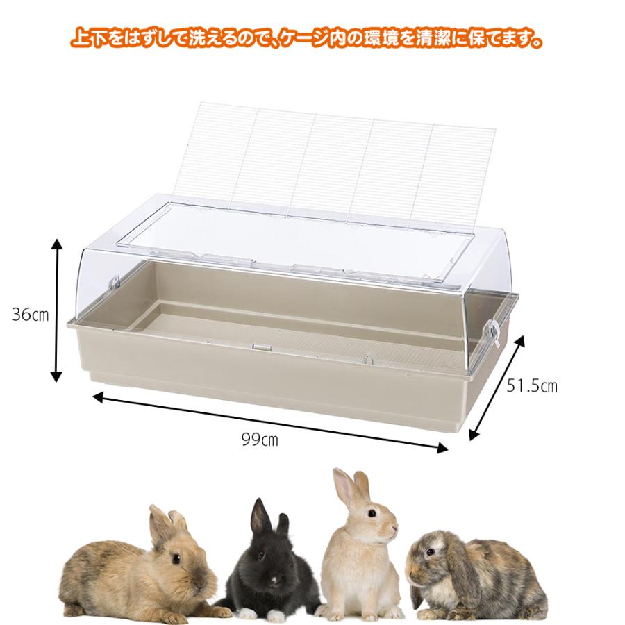 ferplast（ファープラスト） うさぎ ケージ マキシデュナマルティ maxi
