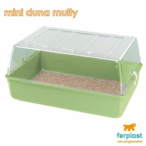 ハムスター 飼育セット デュナマルティ