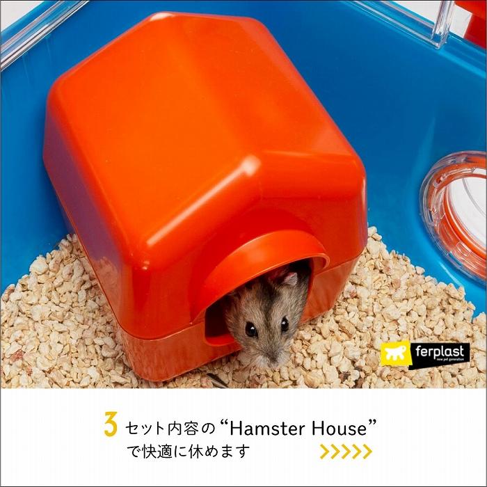 farplast社製 ハムスター用ケージセット コンビ2 【公式通販】