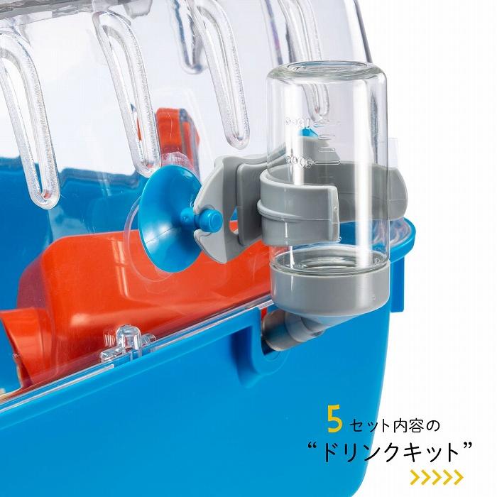 ferplast ハムスター ケージ コンビ 2 フルセット ハウス 小動物
