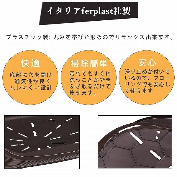 犬 猫 ベッド 洗える シエスタ SIESTA DX 12 ペット用 寝具 丈夫 頑丈 ペット壊れない 耐久性 オールシーズン イタリアferplast社 ファープラスト_6
