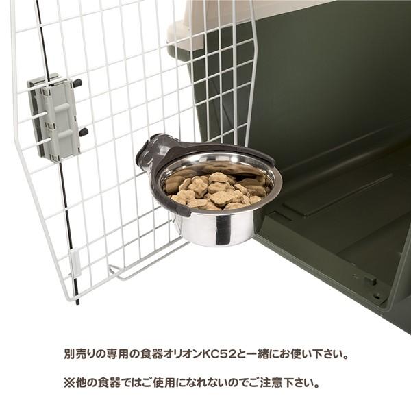 ボウルホルダー S ゲージ キャリー 簡単設置 犬 猫 ペット用 イタリアferplast社製 | ferplast | 02