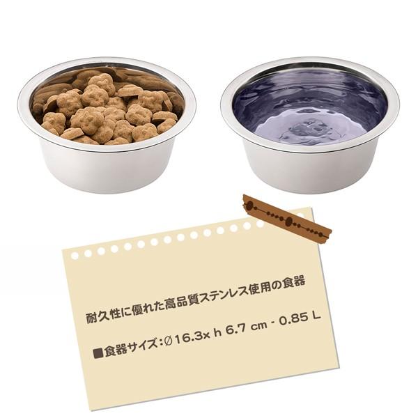 犬 猫 食器 オリオン KC54 0.85リットル ペット フード 水飲み 食器 イタリアferplast社製 | ferplast | 03