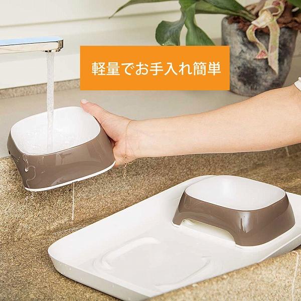 犬 猫 食器 グラム  トレーセット GLAM TRAY XS 餌入れ 水入れ フードボウル イタリアferplast製 | ferplast | 04