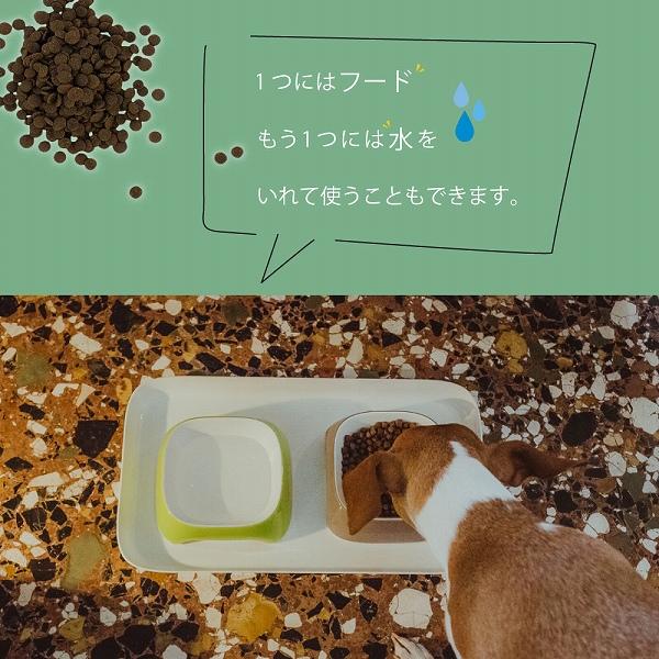 犬 猫 食器 グラム  トレーセット GLAM TRAY XS 餌入れ 水入れ フードボウル イタリアferplast製 | ferplast | 05