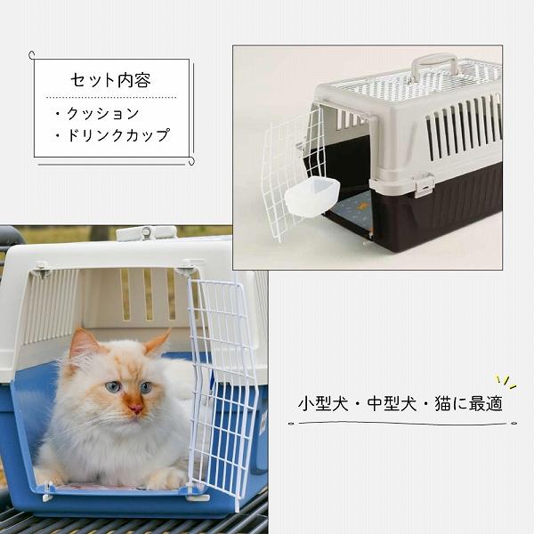 ferplast 組立発送 犬 猫 キャリー アトラスAtlas 30 オープン ferplast 組立発送 犬 猫 キャリー アトラスAtlas 30 オープン