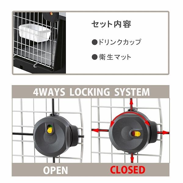 最大80％オフ！イタリアferplast社製 アトラス 70 大型犬用 70 atlas