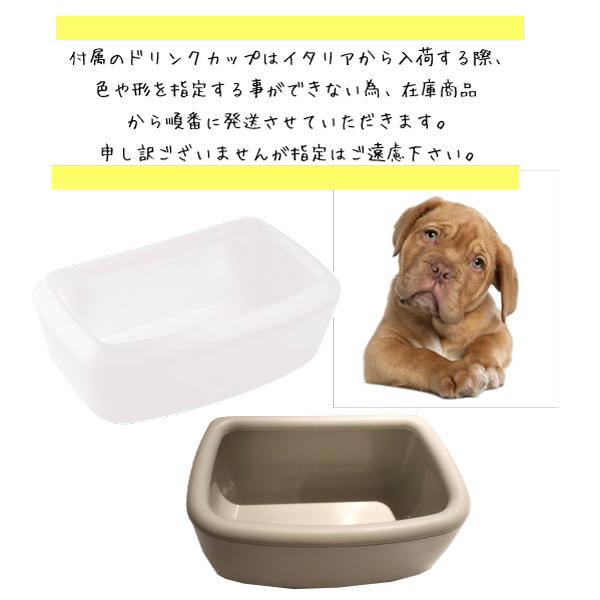ferplast（ファープラスト） 犬 キャリー アトラス 70 