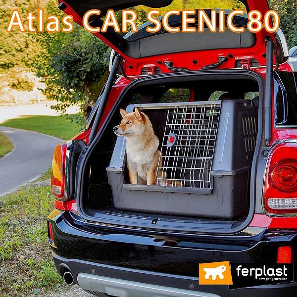 犬 ドライブ 車 載用 アトラスカー SCENIC 80 atlas CAR クレート