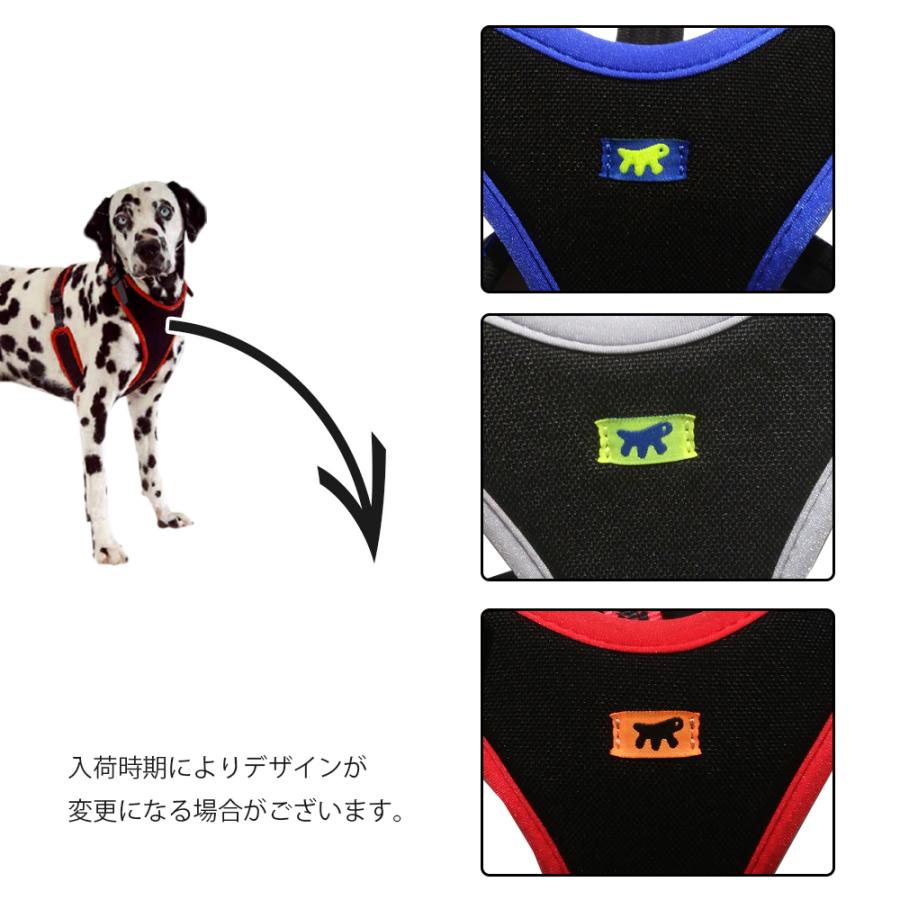 犬 ハーネス エルゴ L ERGO COMFORT ベスト型ハーネス イタリアferplast社製の画像