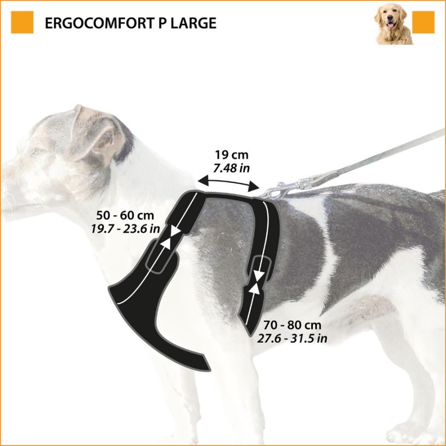 犬 ハーネス エルゴ L ERGO COMFORT ベスト型ハーネス イタリアferplast社製の画像