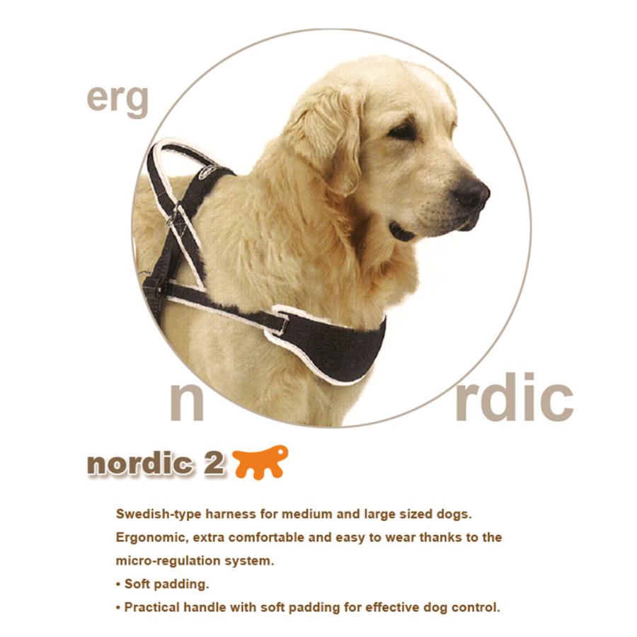 犬 介護用ハーネス ノルディック 3 ERGO COMFORT NORDIC 3 イタリアferplast社製の画像