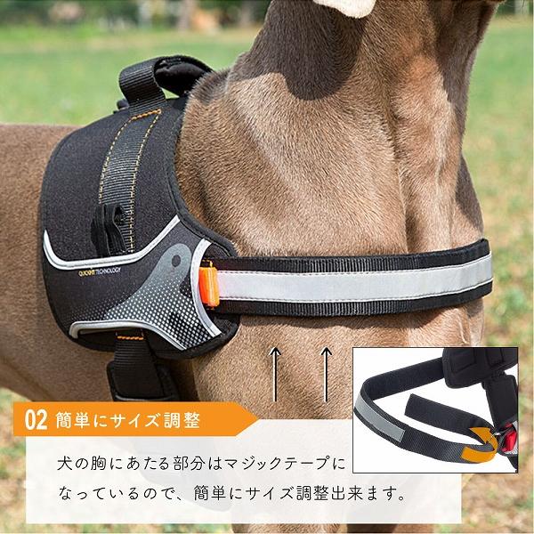 犬 ハーネス HERCULES P S ハーネス 適応体重15kgまで イタリアferplast社製の画像