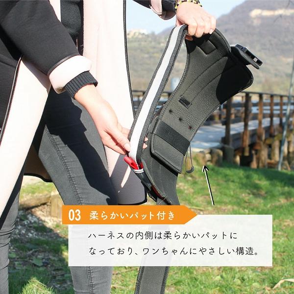 犬 ハーネス HERCULES P S ハーネス 適応体重15kgまで イタリアferplast社製の画像