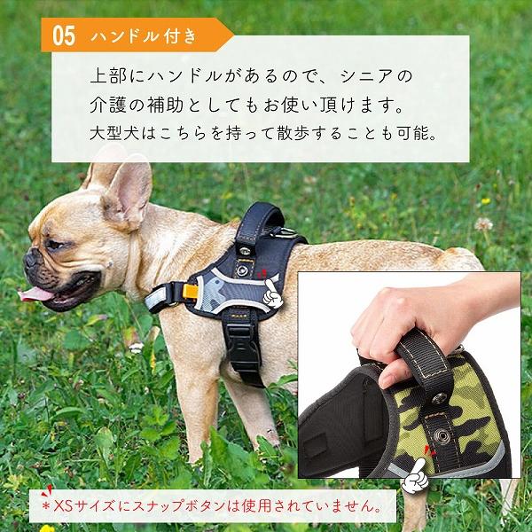 犬 ハーネス HERCULES P S ハーネス 適応体重15kgまで イタリアferplast社製の画像