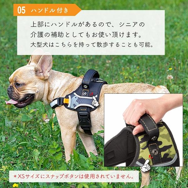 犬 ハーネス HERCULES P M 適応体重30kgまで イタリアferplast社製