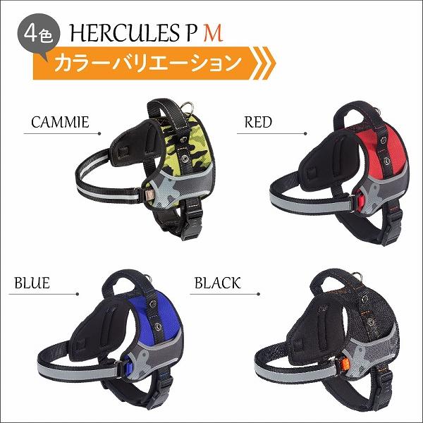 犬 ハーネス HERCULES P M 適応体重30kgまで イタリアferplast社製