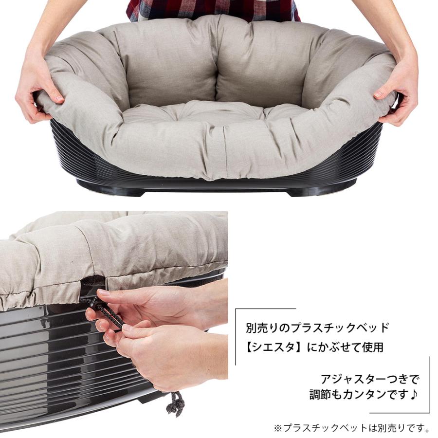 犬用ベッド シエスタDX6専用クッションカバー ソファ プレステージ イタリアferplast社製_3