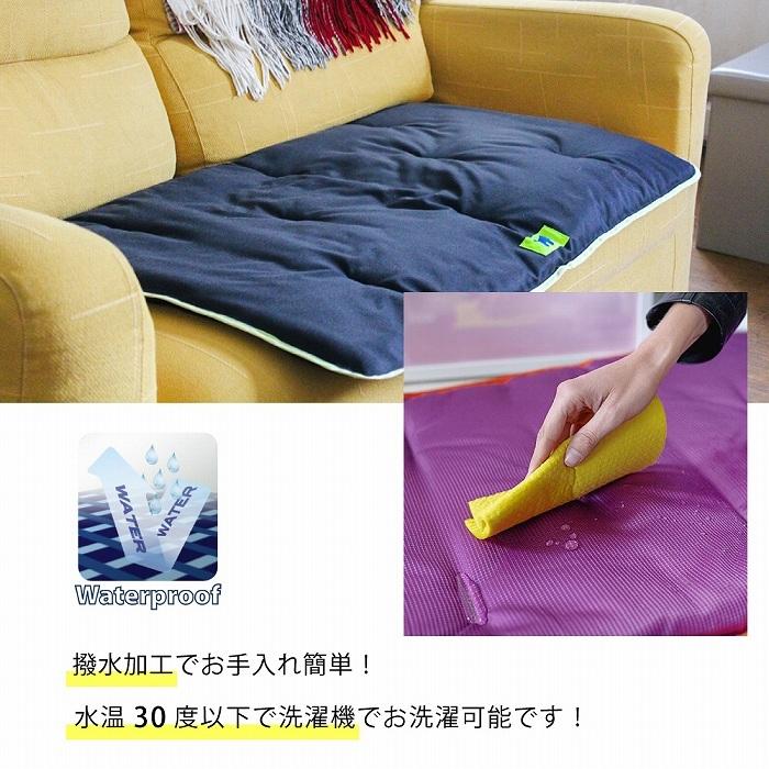 犬 クッション マット ジョリー 65 洗える  ベット 撥水加工 カーシート オールシーズン イタリアferplast社製 | ferplast | 06