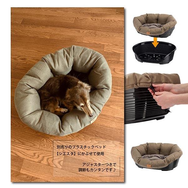 犬用ベッド シエスタＤＸ４専用クッションカバー ソファ ツイード ４〜sofa 4 tweed イタリアferplast社製の画像