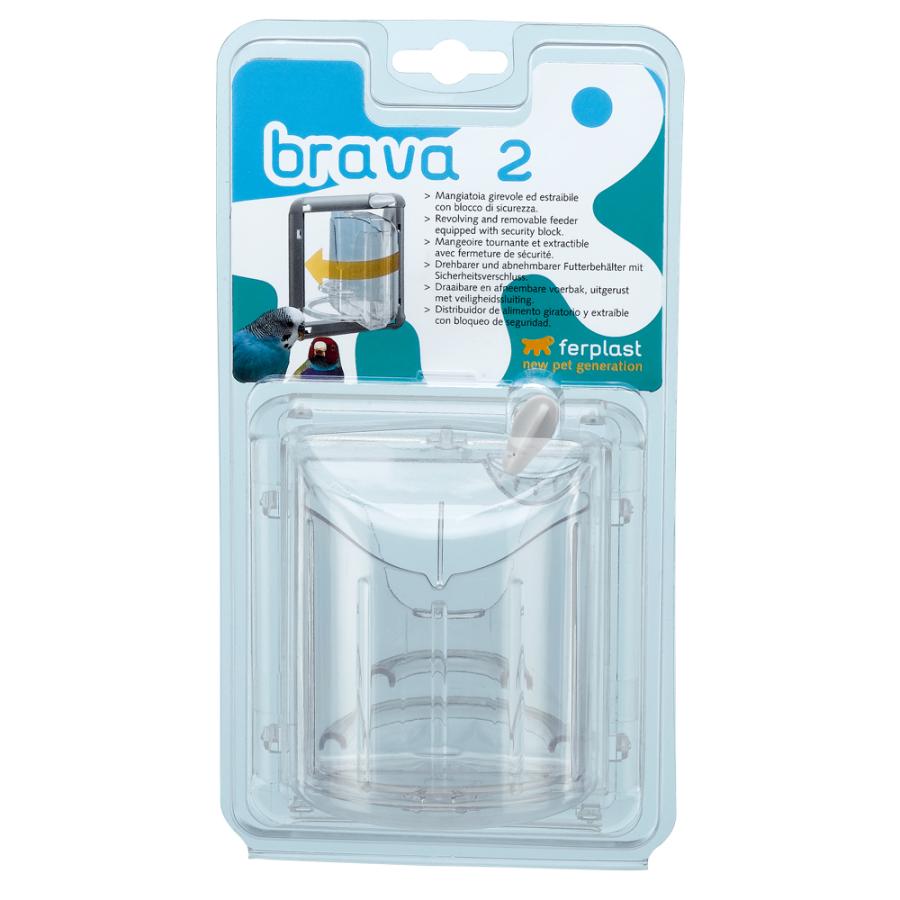 ferplast（ファープラスト） 鳥 小鳥 用 BRAVA 2 ブラバ2 鳥かご 専用