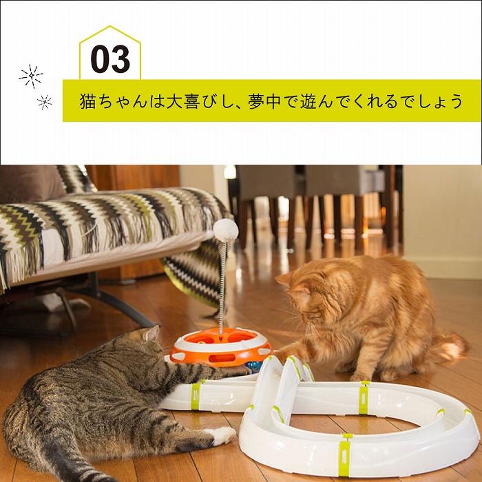【人気商品】ファープラスト 猫用おもちゃ タイフーン サーキット 猫 ネコ おも 楽天市場】タイフーン サーキット 猫 ネコ おもちゃ ボール イタリア