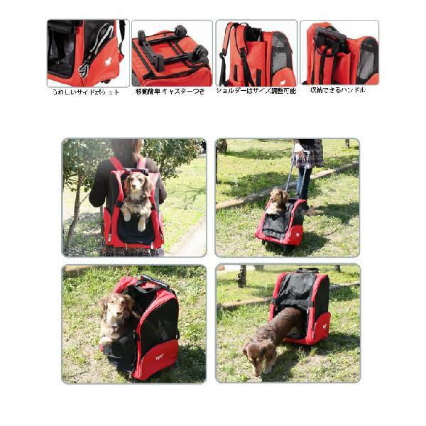 イタリアferplast社製 ３wayキャリーバッグ トロリー :85740099