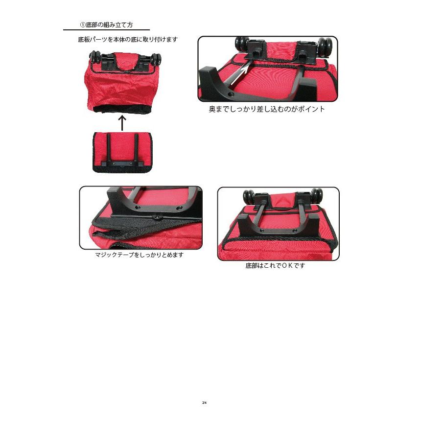 イタリアferplast社製ペット用車輪付きキャリーバック3way 犬用