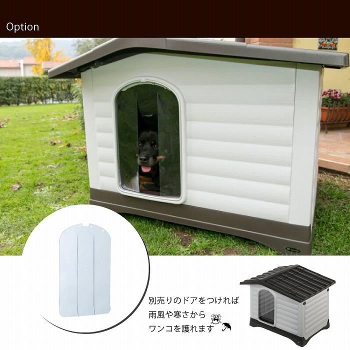 ferplast 犬 ドッグヴィラ 50 ハウス 犬小屋 屋外 屋内 イタリア