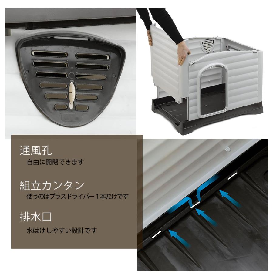 ferplast 犬 ドッグヴィラ 70 ハウス 犬小屋 屋外 屋内 イタリア ferplast 犬 ドッグヴィラ 70 ハウス 犬小屋 屋外 屋内 イタリア