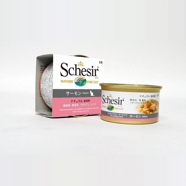 キャットフード　ウェット 成猫用 シシア サーモン 85g Schesir 缶詰 無添加 無着色 | シシア | 06