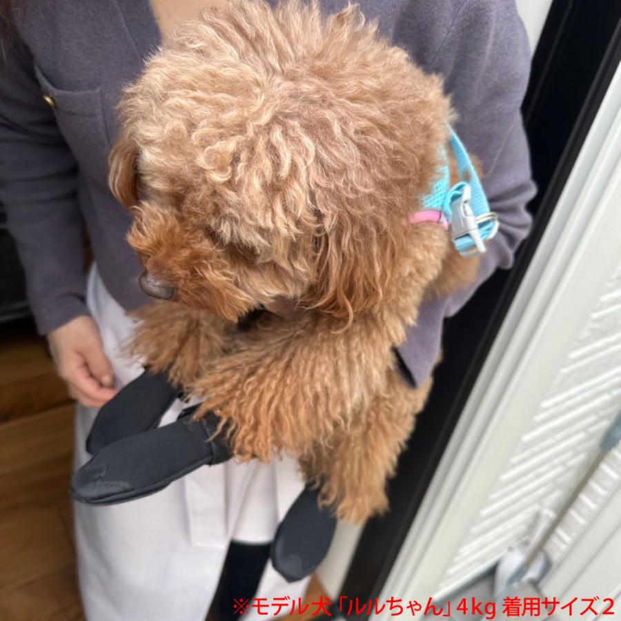 犬 ドッグブーツ 4 中型犬用 靴 シューズ ペット 犬  ドッグ 4ピース 【ポスト投函可】 ビーグル・柴犬など |  | 07