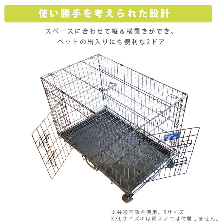 FANTASY WORLD 犬 ゲージ SIMPLY シンプリー メゾン サークル FANTASY WORLD 犬 ゲージ SIMPLY シンプリー メゾン サークル