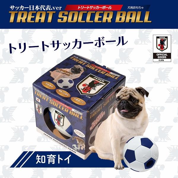 知育トイ サッカー日本代表チームモデル トリートサッカーボール