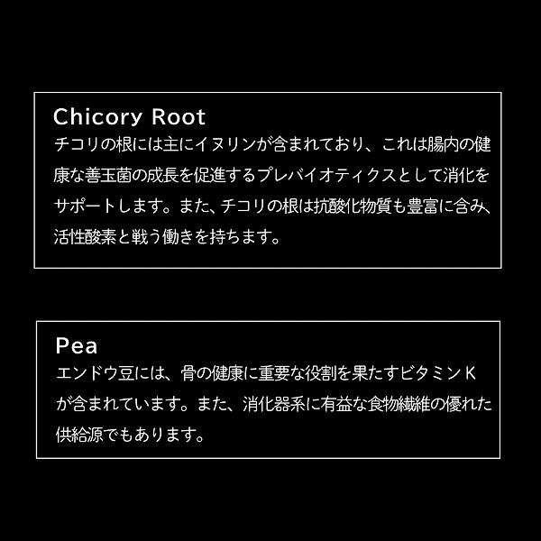 ナチュラル エアードライ トリーツ 選べる3種類 100ｇ ニュートライプ 犬 おやつ | NUTRIPE | 07