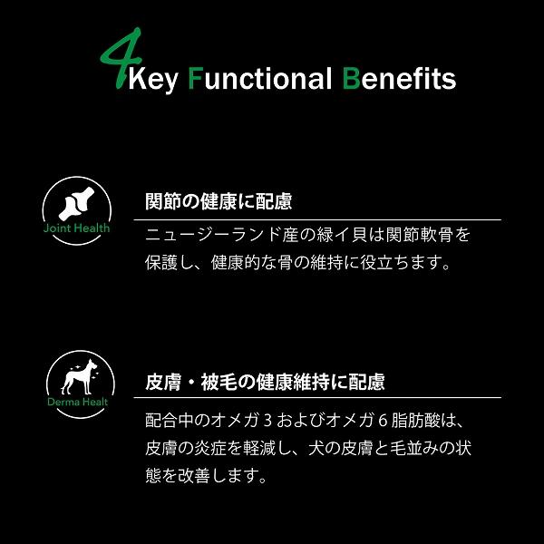 賞味期限26/11/30 ドックフード ドライ エッセンス ポーク＆グリーントライプ 1.8kg ニュートライプ 全年齢用 総合栄養食 犬 | NUTRIPE | 03