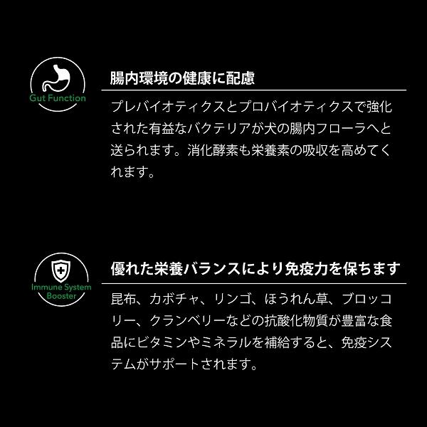 賞味期限26/11/30 ドックフード ドライ エッセンス ポーク＆グリーントライプ 1.8kg ニュートライプ 全年齢用 総合栄養食 犬 | NUTRIPE | 04