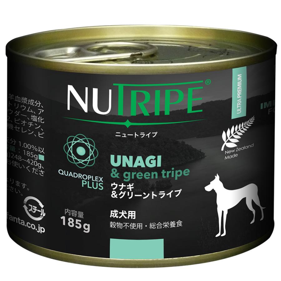 ドッグフード ウェット ウナギ＆グリーントライプ 185g NUTRIPE PURE ニュートライプ ピュア 成犬用 犬 総合栄養食 | NUTRIPE