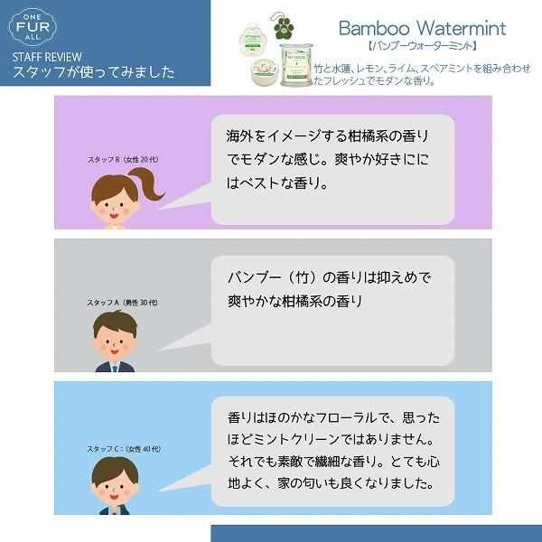 数量限定 セール PET HOUSE カーフレッシュナー 車 吊り下げ 香り【ポスト投函】 |  | 10