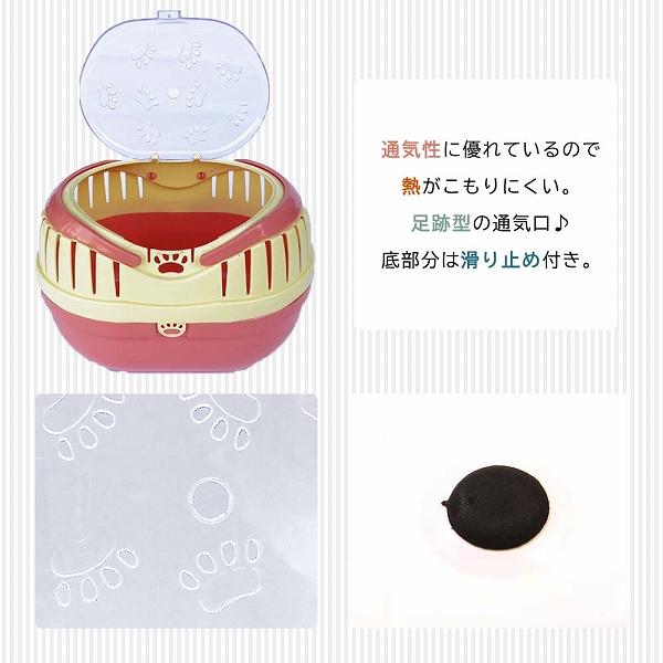 組立発送 ミニプチキャリー  子犬 子猫 小動物 鳥用キャリー 耐荷重2kgまで | FANTASY WORLD | 03