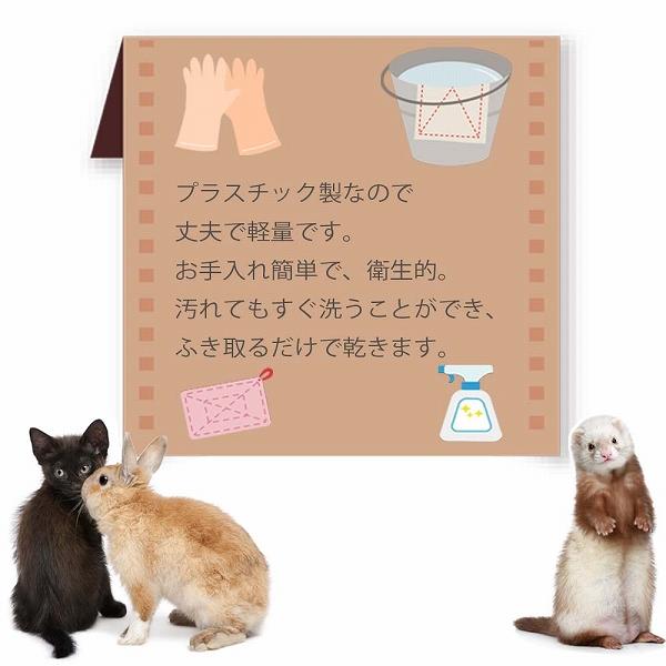 組立発送 ミニプチキャリー  子犬 子猫 小動物 鳥用キャリー 耐荷重2kgまで | FANTASY WORLD | 04