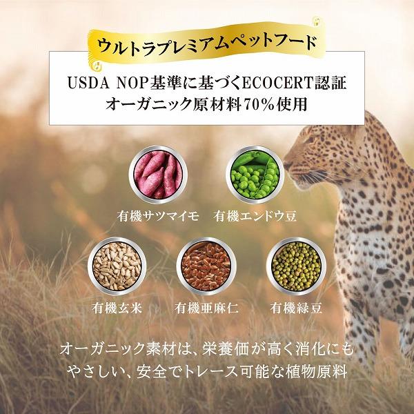 Signature7（シグネチャー7） 【選べるサイズ 50g〜6kg