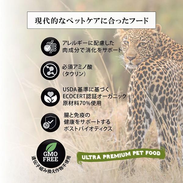 Signature7（シグネチャー7） 【選べるサイズ 50g〜6kg