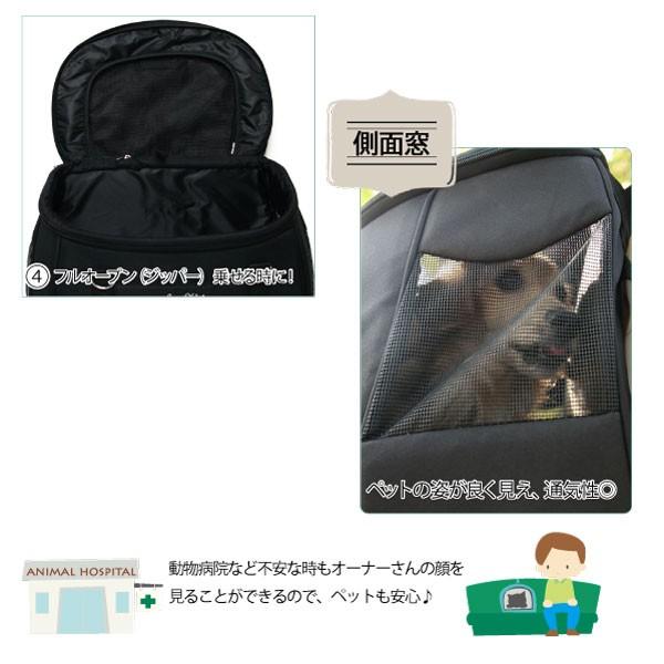 FANTASY WORLD ペットカート コンパクトな多機能 かっこいいペット